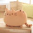 products/cartoon-cat-plush-cushion-various-colors-cushion-98-x-79-25cm-x-20cm-brown-geekyget-11_54526707-b4ec-46bc-a887-f65454207b29.jpg