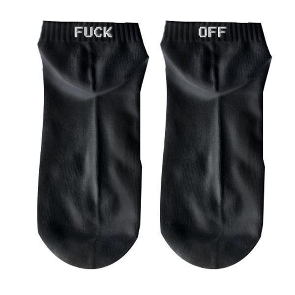F-Off Socks (Various Colors)