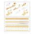 products/glimmer-foil-tattoos-set-of-6-stickers-geekyget-5_2f4c3d63-bf4f-4412-9168-d1cdfb626b7e.jpg