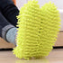 products/lazy-mop-microfiber-slippers-various-colors-tool-green-geekyget-3_c284fafe-f7c1-4cfa-995e-420a8dcfe05f.jpg