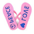 products/love-peace-imprint-flip-flops-slippers-6-pinkblue-geekyget-3_43d70772-28d0-4ed0-bd67-9f426bf3c109.jpg