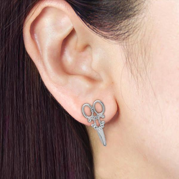 Scissors Earrings (Various Colors)