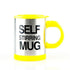 products/self-stirring-mug-various-colors-cup-yellow-geekyget-8_7db19051-f0f8-4115-a562-01faa461dca5.jpg