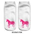 Unicorn Ankle Socks (Various Designs)