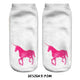 Unicorn Ankle Socks (Various Designs)