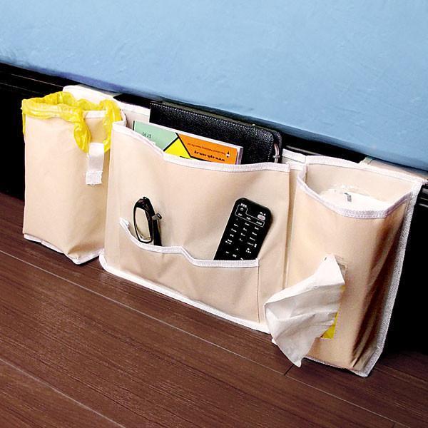 Bedside Caddy Storage
