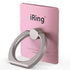 products/iring-universal-stand-holder-various-colors-holder-pink-geekyget-13_0187c454-4380-4f29-b22d-9ed2226d2c3b.jpg