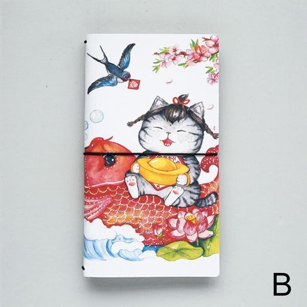 Kitty Daily Personal Planner (Undated)