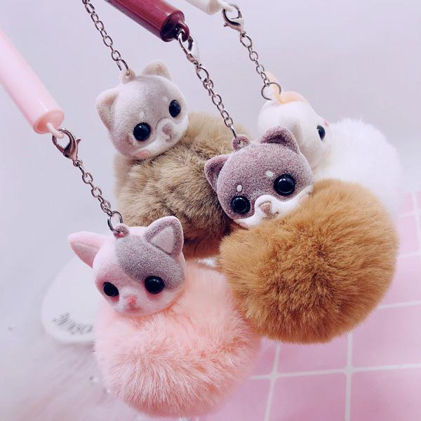 Pom Pom Cat Pen