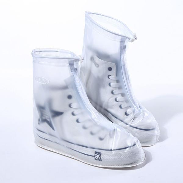 Reusable Waterproof Shoes Covers (Various Colors)