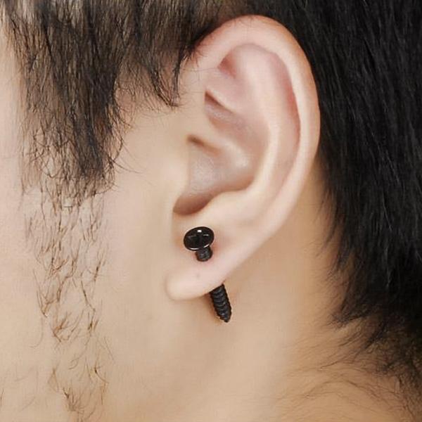 Through Your Ear Screw Earrings (1pc)