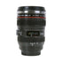 products/zzz-camera-lens-stainless-steel-mug-cup-geekyget-2.jpg